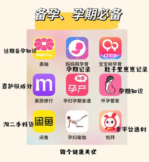 xfb88.xyf幸福宝app免费版功能全解析：为何成为用户首选的高效解决方案？