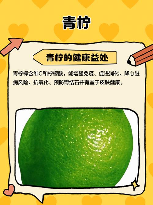 如何在百度网盘手机版免费观看青柠高清资源？这5个技巧必须掌握！