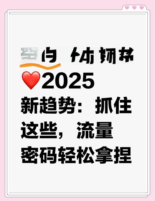全网首发!清纯唯美在线视频中文字幕为何成为2025年流量密码?深度解析幕后创作逻辑 全网首发!清纯唯美在线视频中文字幕为何成为2025年流量密码?深度解析幕后创作逻辑