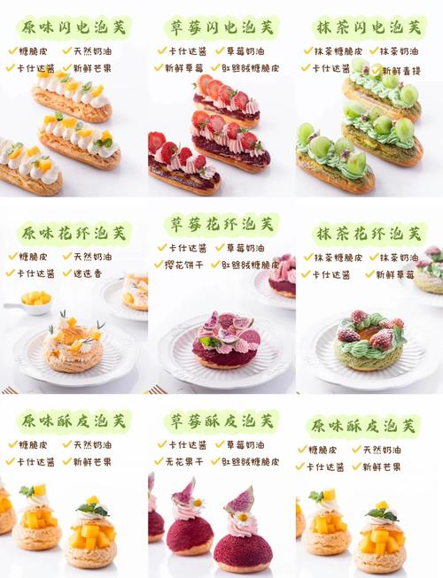 泡芙短视频中文版5大核心功能解析：新手必看的10个隐藏拍摄技巧