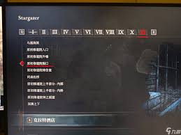 你是否在匹诺曹的谎言DLC中苦苦寻找高效刷钱点？这里有最全攻略！