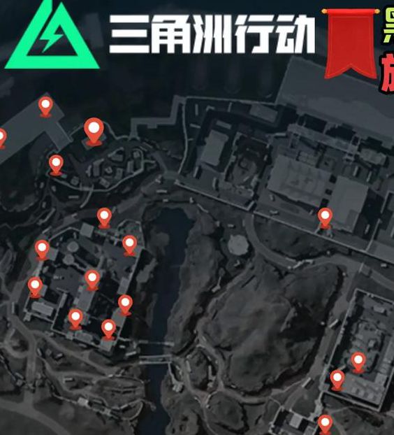 2025年逹葢薾的旗帜地址在什么地方？揭秘其隐藏位置！