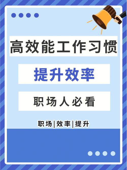 国产噜噜噜在线高效解决方案：如何轻松提升工作效率？