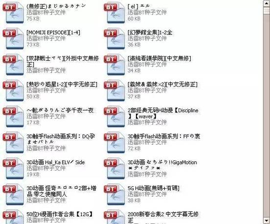 这个老司机电影网站如何实现永久免费视频？揭秘隐藏的宝藏资源！