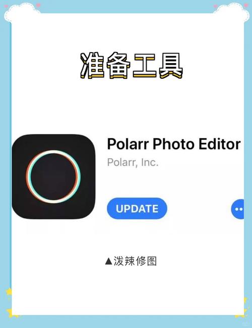 5大泼辣修图免费安卓版v1.10实用技巧，资深专家推荐安卓用户必备！