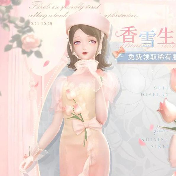 暖暖视频免费高清日本app最新版：神秘新特性为何引发下载狂潮？