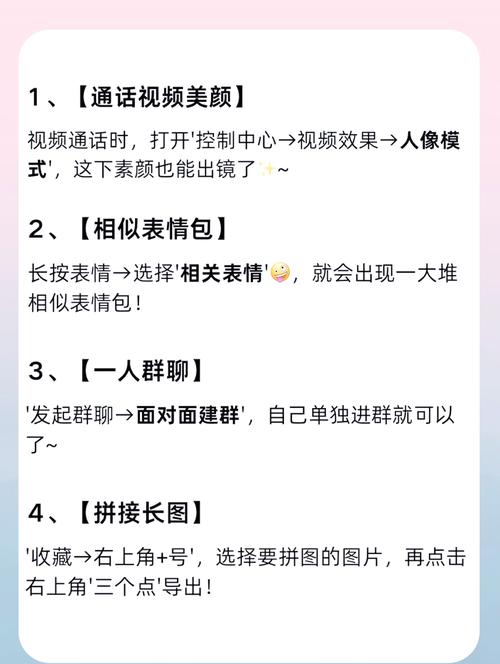 泡一泡app为何突然爆火?这3个隐藏功能让用户直呼太实用! 泡一泡app为何突然爆火?这3个隐藏功能让用户直呼太实用!