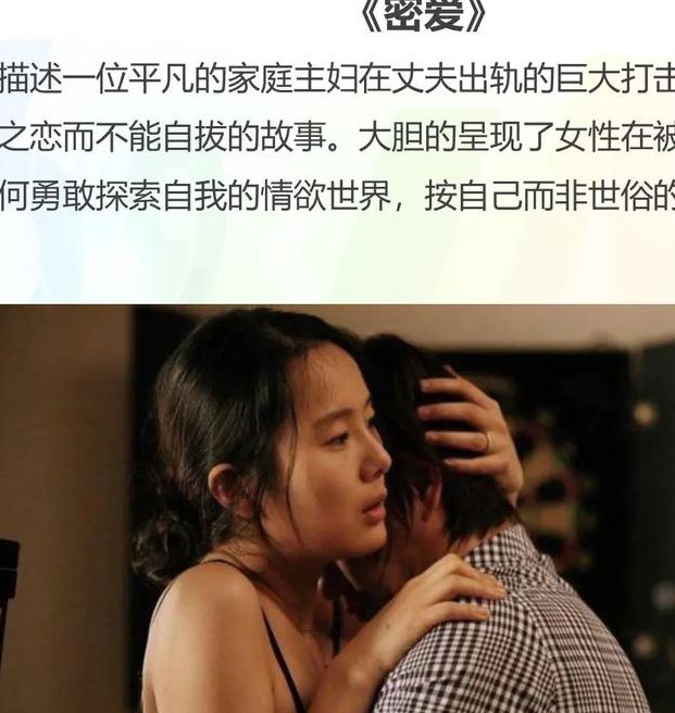 你是否在寻找高质量的免费电影资源？含羞草免费影院全面解析！