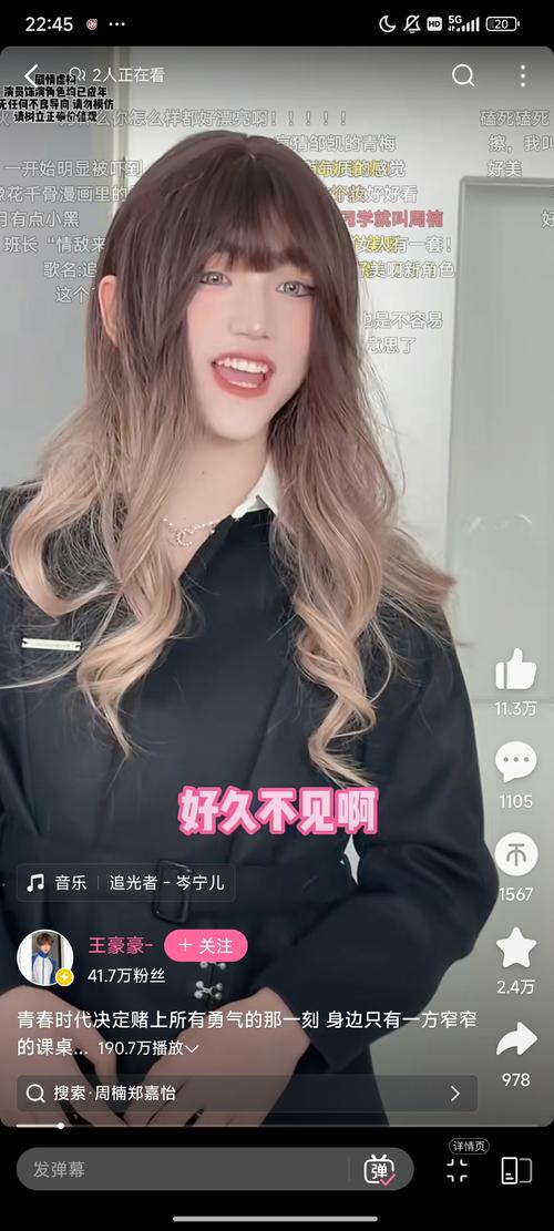 校园视频安全对比：健康内容传播 vs 不良信息，校花形象如何正确维护？