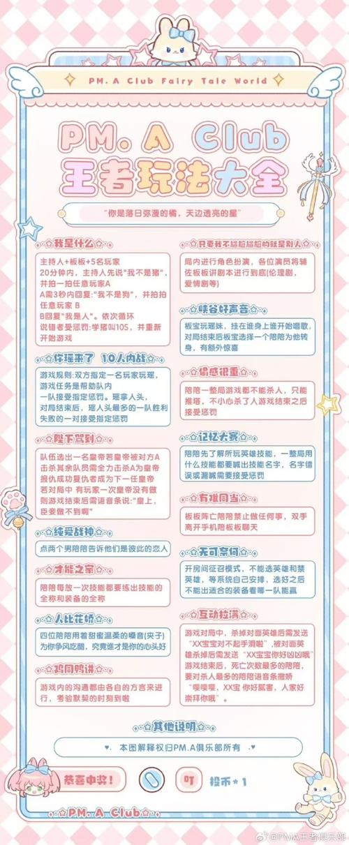 18款被禁App深度解析:糖心Vlog等安全隐患与安全替代方案 18款被禁App深度解析:糖心Vlog等安全隐患与安全替代方案