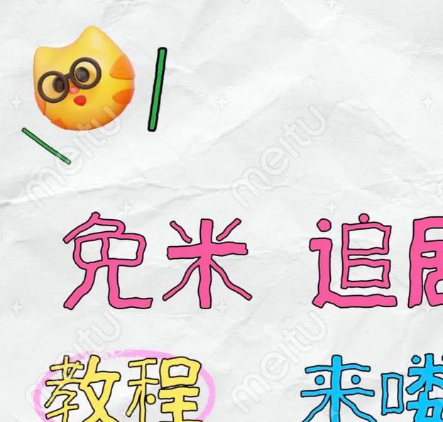 快孤短视频高效追剧秘籍：3个精准定位影视内容的独家技巧