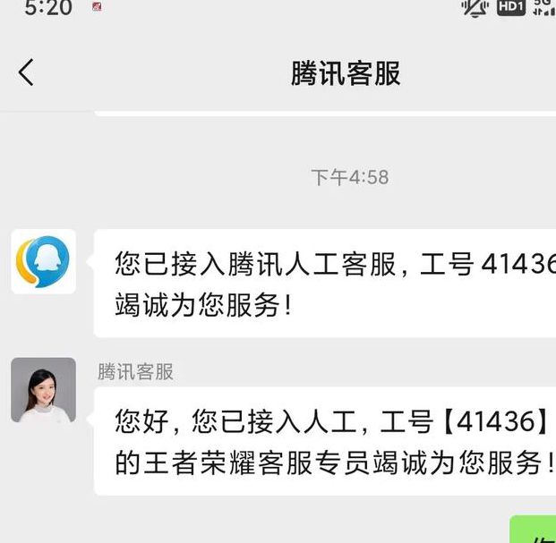 北北北砂王者荣耀禁满天堂:高效解决方案揭秘如何避免禁赛陷阱 北北北砂王者荣耀禁满天堂:高效解决方案揭秘如何避免禁赛陷阱