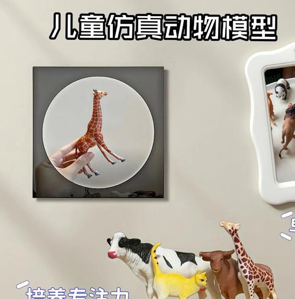 皮猴宝盒5.0三大颠覆性升级:这才是智能玩具不可复制的核心竞争力! 皮猴宝盒5.0三大颠覆性升级:这才是智能玩具不可复制的核心竞争力!