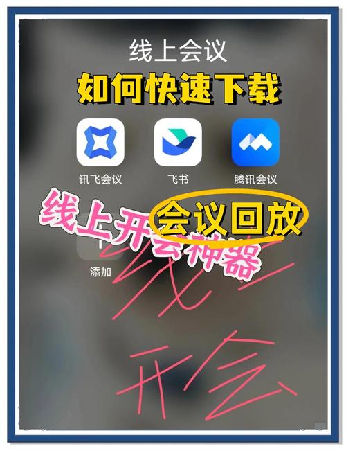 8个实用技巧:9420高清视频安卓版下载、安装与使用全攻略 8个实用技巧:9420高清视频安卓版下载、安装与使用全攻略