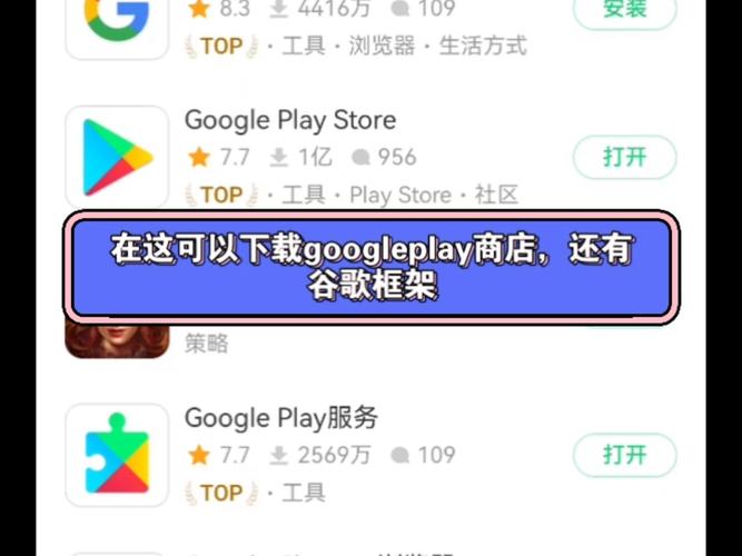 8个实用技巧:9420高清视频安卓版下载、安装与使用全攻略 8个实用技巧:9420高清视频安卓版下载、安装与使用全攻略