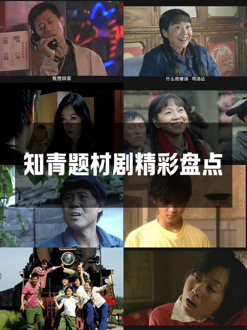 青年影视发展：网络短剧与传统电视剧，谁更能赢得年轻观众？