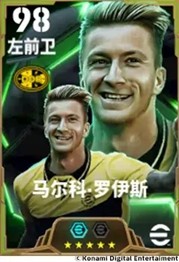 在绿茵场上旋转起舞的桑巴舞者，永不停歇的战车锋芒尽显！
