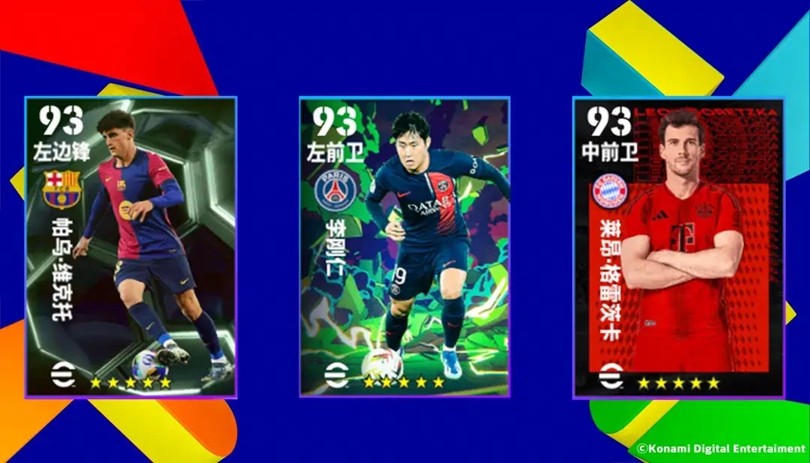 在绿茵场上旋转起舞的桑巴舞者，永不停歇的战车锋芒尽显！
