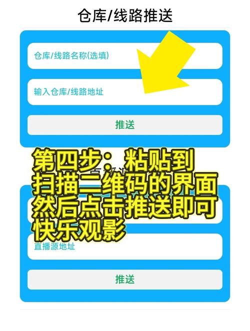东方影库安卓版下载安装指南:解决您的问题,轻松观影! 东方影库安卓版下载安装指南:解决您的问题,轻松观影!