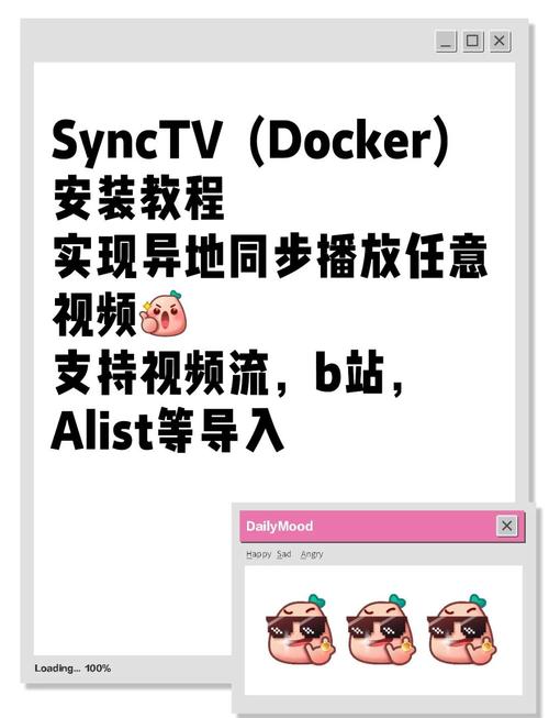 东方影库安卓版下载安装指南:解决您的问题,轻松观影! 东方影库安卓版下载安装指南:解决您的问题,轻松观影!