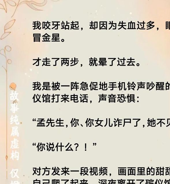 尘缘小说 vs 传统文学：哪个更能满足现代读者的精神需求？