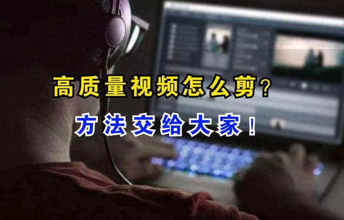 你是否在寻找免费观看高质量教育视频的途径?这里有10个实用方法! 你是否在寻找免费观看高质量教育视频的途径?这里有10个实用方法!