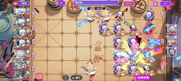 关于盲盒派对竞技场匹配机制的详细剖析