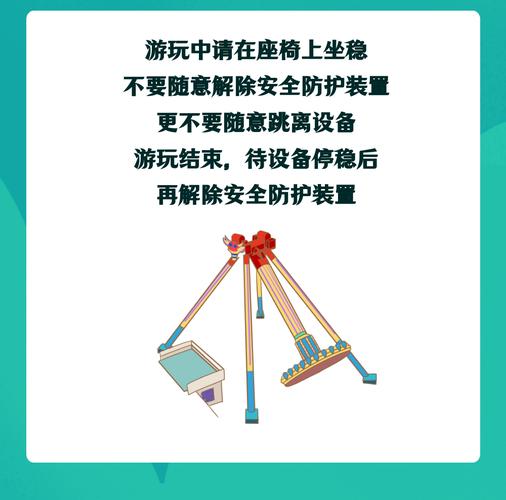 你知道在线免费观看视频的潜在好处和风险吗？探索安全方法