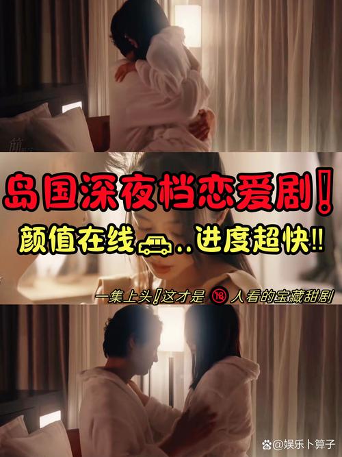 深夜想观看日本影视内容?合法安全的在线播放平台有哪些? 深夜想观看日本影视内容?合法安全的在线播放平台有哪些?