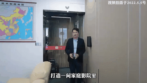 亚洲伊人影院：你真的知道这些隐藏的观影秘诀吗？