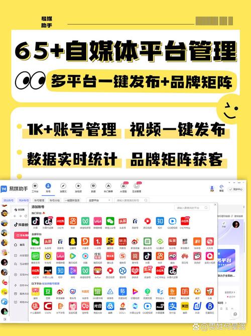 10个提升抖讯视频曝光率的专家技巧：2025年必备指南