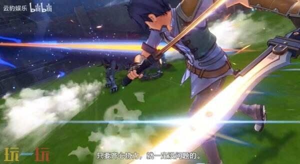 《英雄传说：空之轨迹 the1st》男主角角色PV正式发布