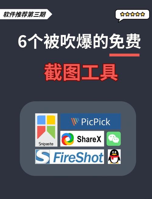 寻找免费多功能应用?这10款不收费的工具让你事半功倍! 寻找免费多功能应用?这10款不收费的工具让你事半功倍!