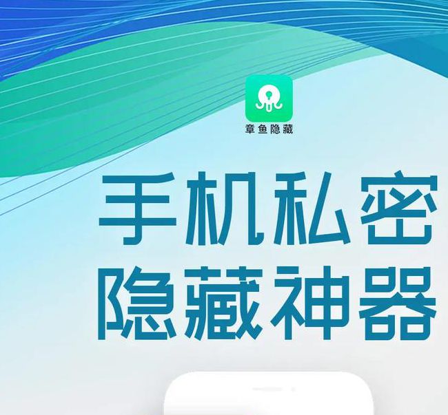 含羞草实验室入口软件：解锁隐藏功能的秘密入口，你不可不知的实用指南！