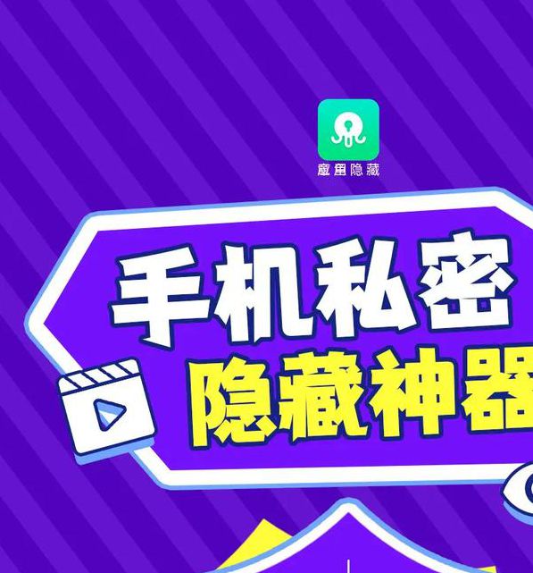 含羞草实验室入口软件：解锁隐藏功能的秘密入口，你不可不知的实用指南！