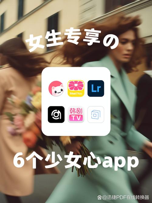 嘿嘿连载app下载汅api免费新版火爆原因解析：高效获取与使用指南