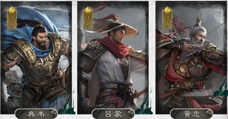 关于《三国天下归心》中的“分弓阵”配置技巧介绍