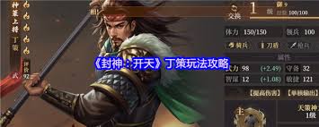 金铲铲之战14.7版本的热更新内容有哪些——全面解析金铲铲之战14.7的最新改动
金铲铲之战14.7版本的热更新内容有哪些——全面解析金铲铲之战14.7的最新改动