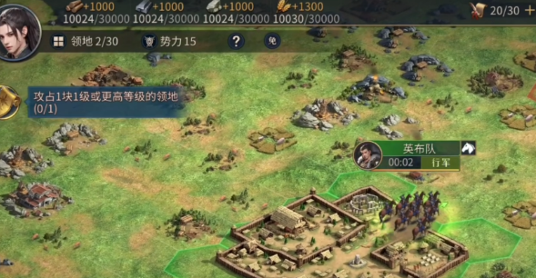 《帝国：权杖与文明》装备获取指南——如何快速获得装备