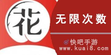 hjc83.aqq花季传媒下载免费版深度解析：三大核心优势引领下载新潮流