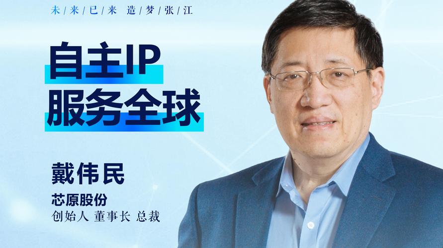 10个不可错过的张江快乐生活秘诀 | 资深专家权威分享