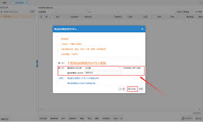 掌握管家婆手机版中虚拟库存的查看技巧——详细操作指南 掌握管家婆手机版中虚拟库存的查看技巧——详细操作指南