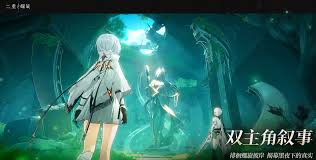 二重螺旋角色排名查询指南——详细介绍如何查看与理解二重螺旋中的角色排行榜