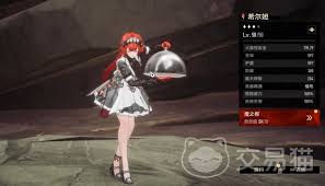 二重螺旋角色排名查询指南——详细介绍如何查看与理解二重螺旋中的角色排行榜