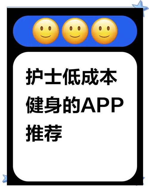 传统健身 vs 绿巨人app：哪个更能高效塑形？