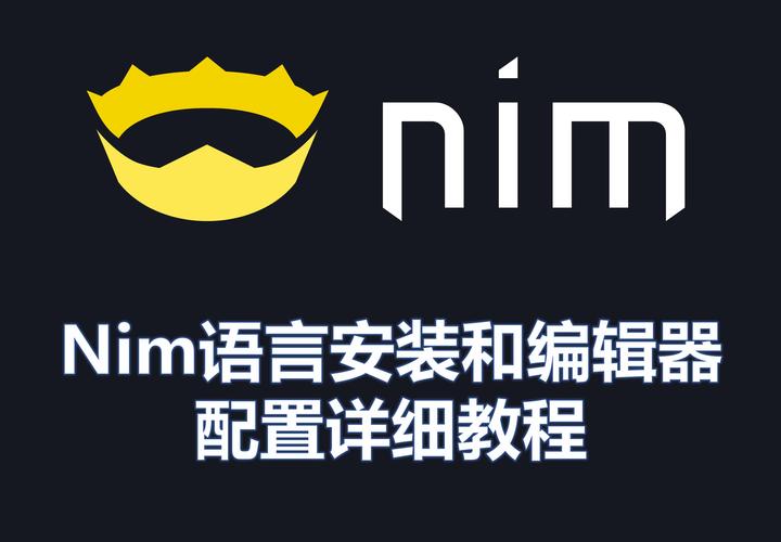 NimoTV官方下载 vs 非官方渠道：哪个更安全可靠？
