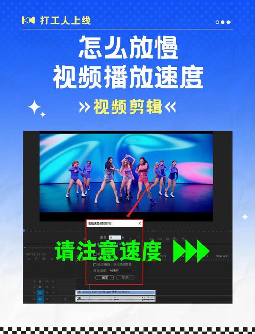 揭秘锕锕锕流水视频制作技巧：快速提升视频播放量与粉丝互动