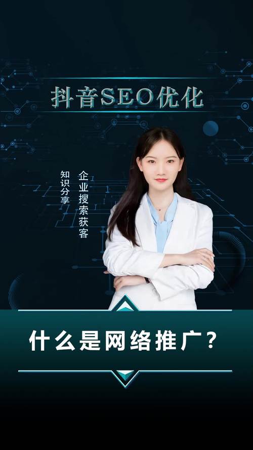 凤蝶直播2025最新版：高效直播解决方案与提升用户体验的秘诀