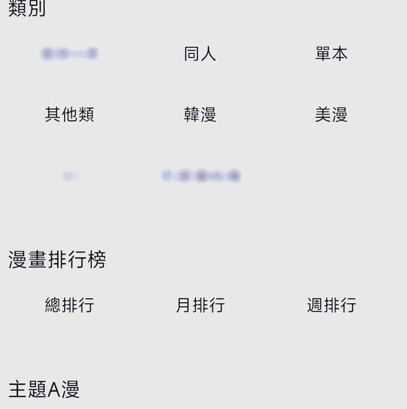 天堂√最新版中文在线的三大核心优势解析：如何实现高效资源获取与用户体验升级？