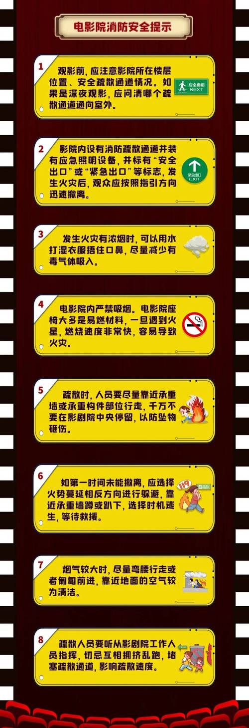 免费观看影视内容真的安全吗?揭露隐藏风险与合法途径 免费观看影视内容真的安全吗?揭露隐藏风险与合法途径